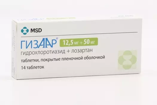 Гизаар 12.5 мг+50 мг, 14 шт, таблетки покрытые оболочкой