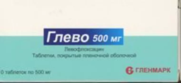 Глево 500 мг, 10 шт, таблетки покрытые пленочной оболочкой