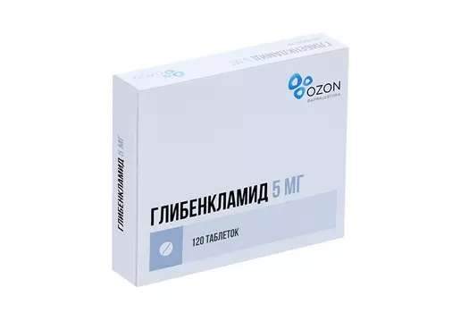 Глибенкламид 5 мг, 120 шт, таблетки