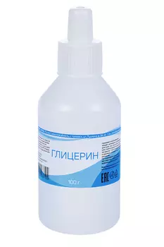 Глицерин, 100 г, жидкость