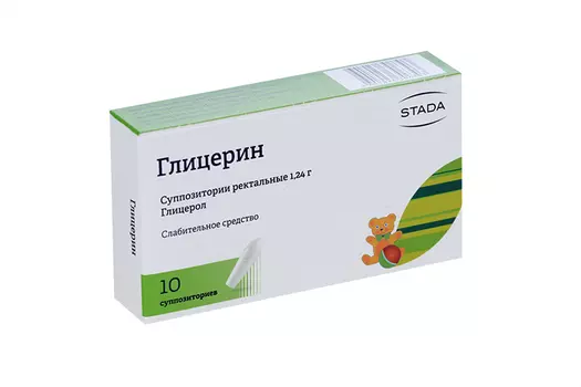 Глицерин 1.24 г, 10 шт, суппозитории ректальные