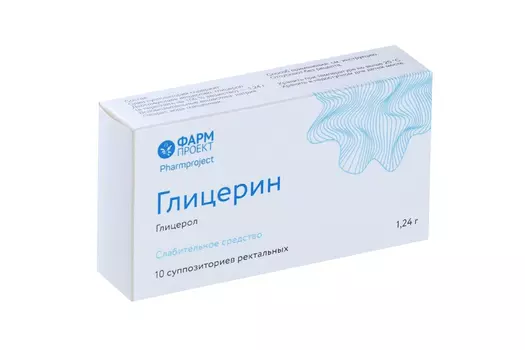 Глицерин 1.24 г, 10 шт, суппозитории ректальные