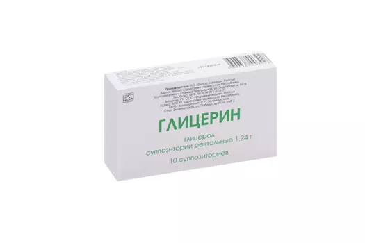 Глицерин 1.24 г, 10 шт, суппозитории ректальные