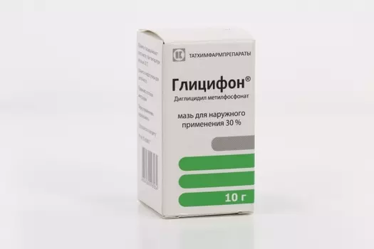 Глицифон 30%, 10 г, мазь для наружного применения