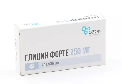 Глицин Форте 250 мг, 20 шт, таблетки защечные и подъязычные