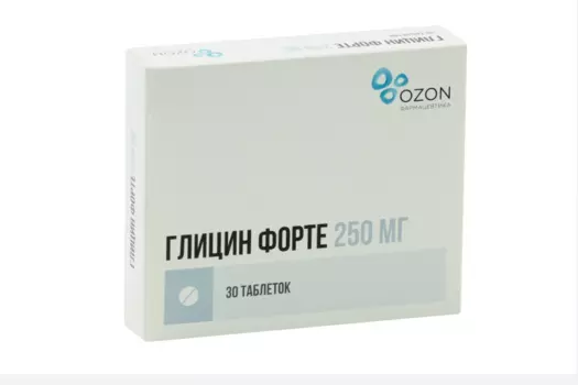 Глицин Форте 250 мг, 30 шт, таблетки защечные и подъязычные