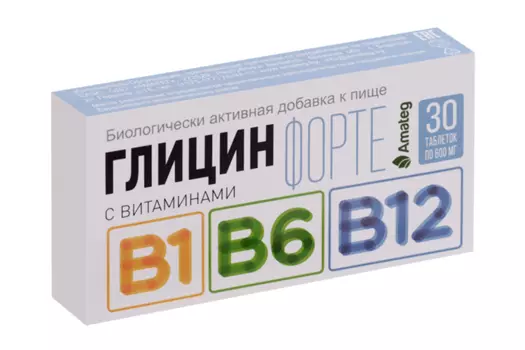 Глицин форте Аматег с витаминами В1/В6/В12, 30 шт, таблетки