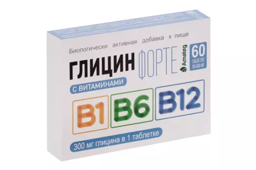 Глицин форте Аматег с витаминами В1/В6/В12, 60 шт, таблетки