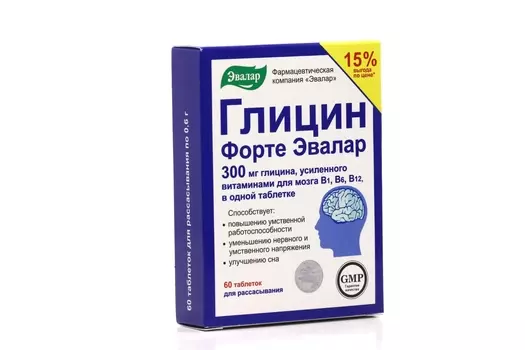 Глицин Форте Эвалар, 0,6 г, 60 шт, таблетки