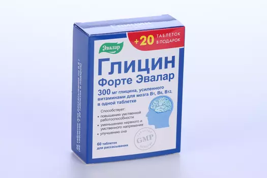 Глицин Форте Эвалар, 0,6 г, 60 шт, таблетки +20 табл в подарок