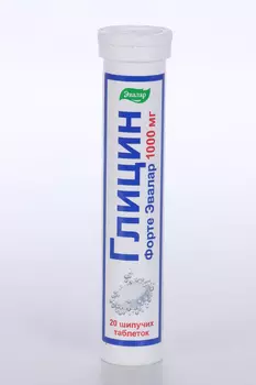 Глицин Форте Эвалар, 1 000 мг, 20 шт, таблетки шипучие