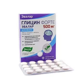 Глицин Форте Эвалар, 500 мг, 60 шт