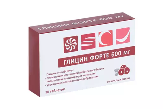 Глицин Форте клюква, 600 мг, 30 шт, таблетки для рассасывания