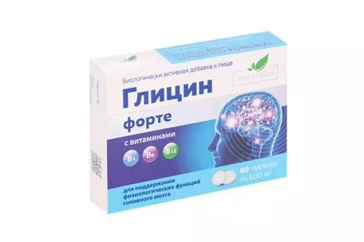 Глицин Форте Натуралис с витаминами В1/В6/В12, 600 мг, 60 шт, таблетки