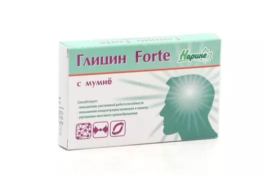 Глицин Forte с мумие, 0,23 г, 20 шт, капсулы