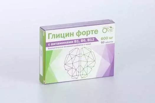 Глицин форте с витаминами, 60 шт, таблетки Ovie