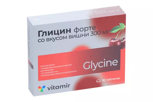 Глицин Форте Витамир вишня, 300 мг, 30 шт