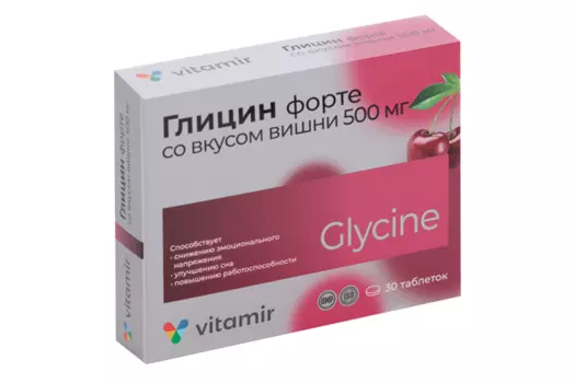 Глицин Форте Витамир вишня, 500 мг, 30 шт, таблетки