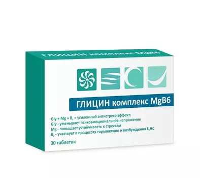 Глицин комплекс Магний В6 560 мг, 30 шт, таблетки