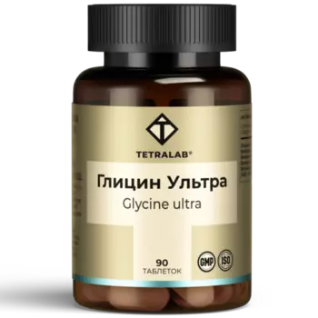 Глицин ультра амино Тетралаб, 90 шт, таблетки для рассасывания