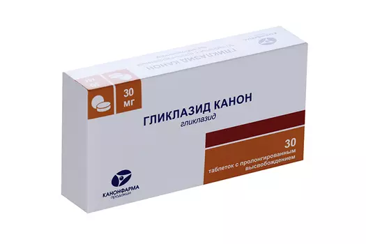 Гликлазид Канон 30 мг, 30 шт, таблетки с пролонгированным высвобождением
