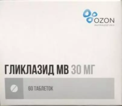 Гликлазид МВ 30 мг, 60 шт, таблетки с модифицированным высвобождением