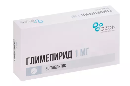Глимепирид 1 мг, 30 шт, таблетки