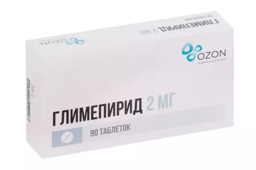 Глимепирид 2 мг, 90 шт, таблетки