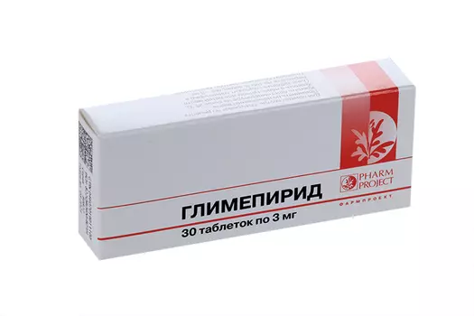 Глимепирид 3 мг, 30 шт, таблетки