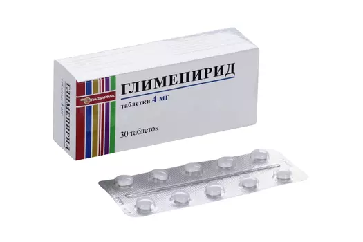 Глимепирид 4 мг, 30 шт, таблетки