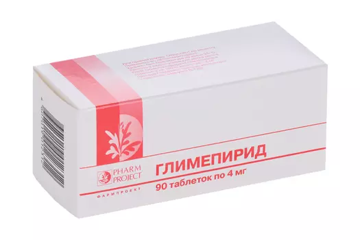 Глимепирид 4 мг, 90 шт, таблетки