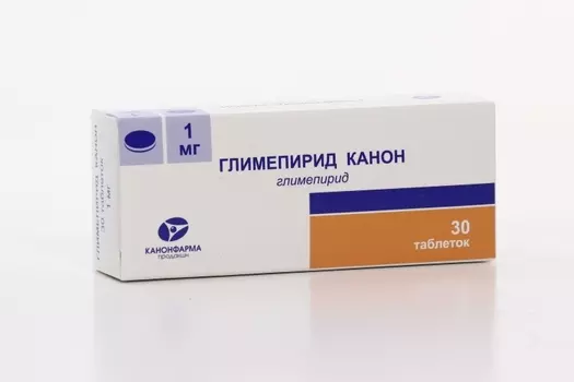 Глимепирид Канон 1 мг, 30 шт, таблетки