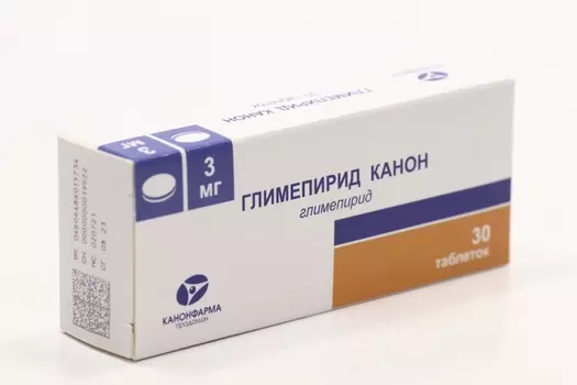 Глимепирид Канон, 3 мг, 30 шт, таблетки