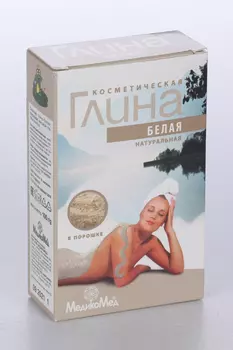 Глина белая, 100 г