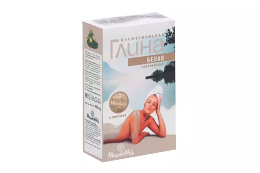 Глина белая косметическая, 100 г