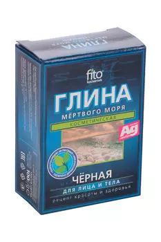 Глина черная Мертвого моря д/лица и тела, 100 г