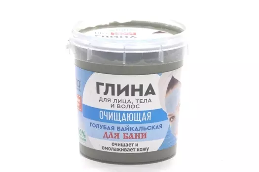 Глина Фито косметик Байкальская голуб, 100 г