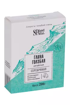 Глина голубая Планета Спа Алтай серебряная, 200 г