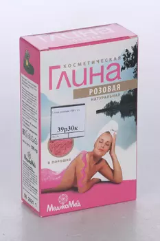 Глина розовая, 100 г