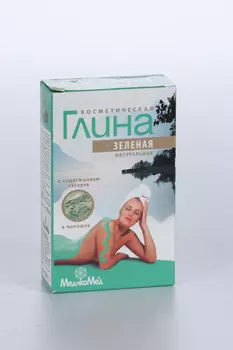 Глина зеленая, 100 г