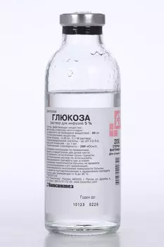 Глюкоза 5%, 200 мл, 24 шт, раствор для инфузий