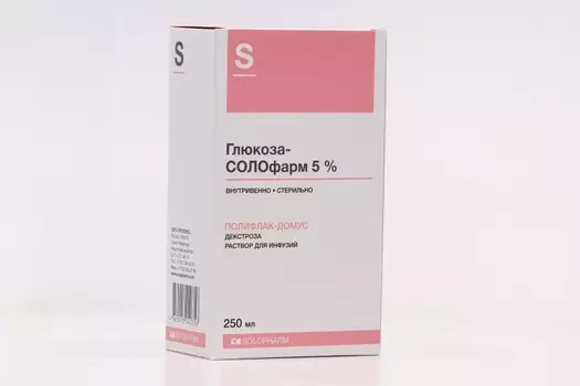Глюкоза 5%, 250 мл, раствор для инфузий