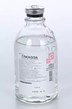 Глюкоза 5%, 400 мл, 12 шт, раствор для инфузий