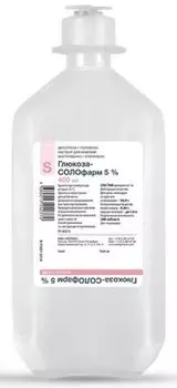 Глюкоза 5%, 400 мл, раствор для инфузий