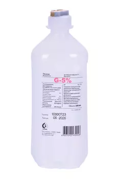 Глюкоза 5%, 500 мл, 10 шт, раствор для инфузий