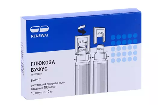 Глюкоза буфус 40%, 10 мл, 10 шт, раствор для инъекций