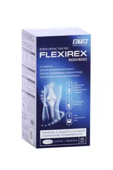 Глюкозамин Хондроитин Флексирекс, 60 шт, таблетки