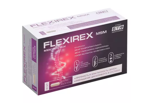 Глюкозамин Хондроитин Флексирекс МСМ, 570 мг, 60 шт, капсулы