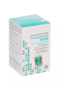 Глюкозамин+Хондроитин Консумед, 60 шт, капсулы
