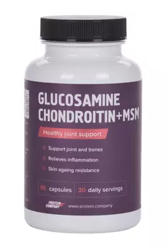 Глюкозамин Хондроитин + МСМ, 90 шт, капсулы